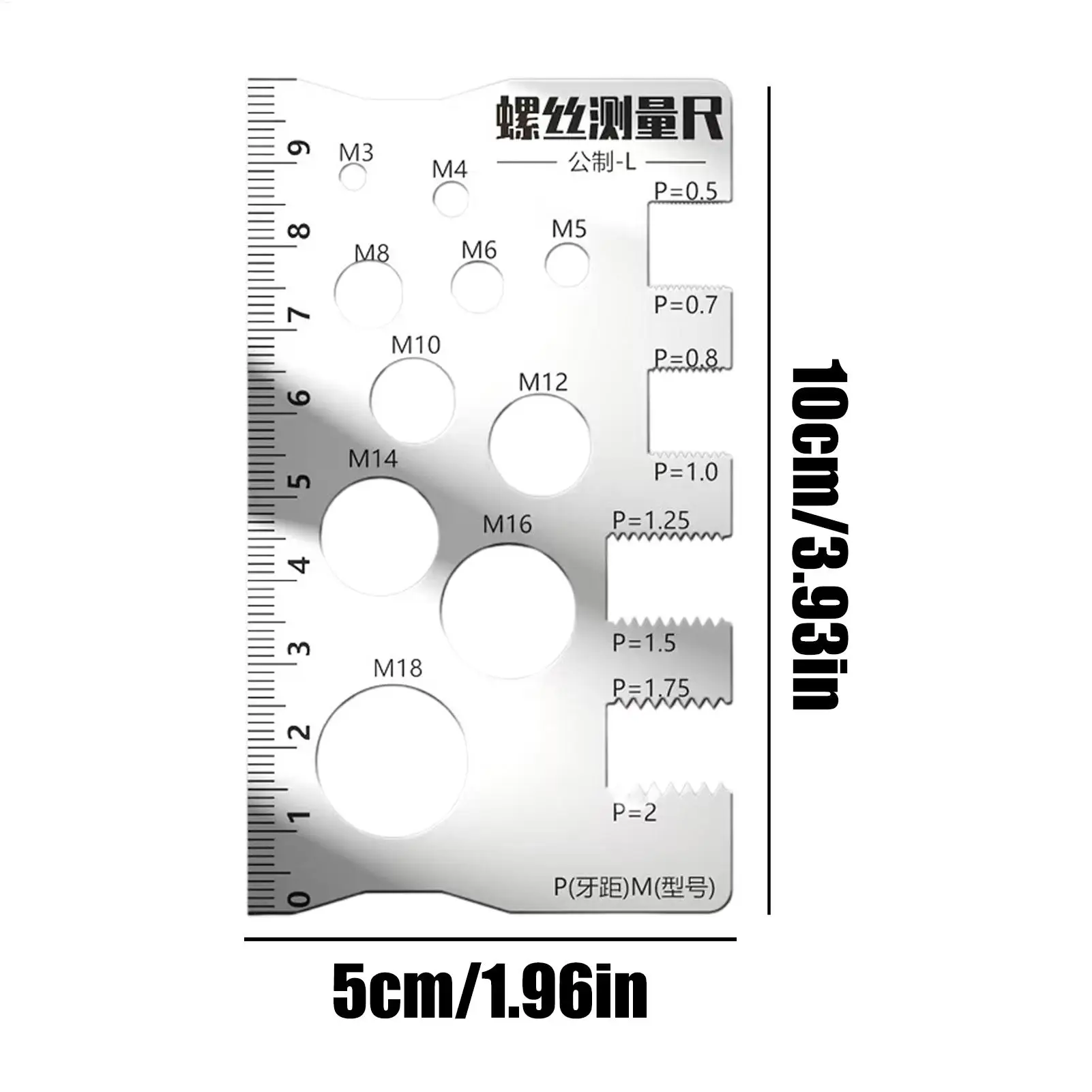 Thread Checker Screw Measurement Ruler Stainless Steel Caliper Metric Gauge Tool For Measuring Screw Pitch Bit Bolt Nut Screw