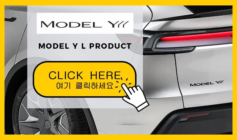 TEKSY 1/2/3/4/6/7/8pcs For Tesla New Model Y 2025 2026 Juniper ABS with Silicone Non-slip Mat Console & Armrest Storage Box