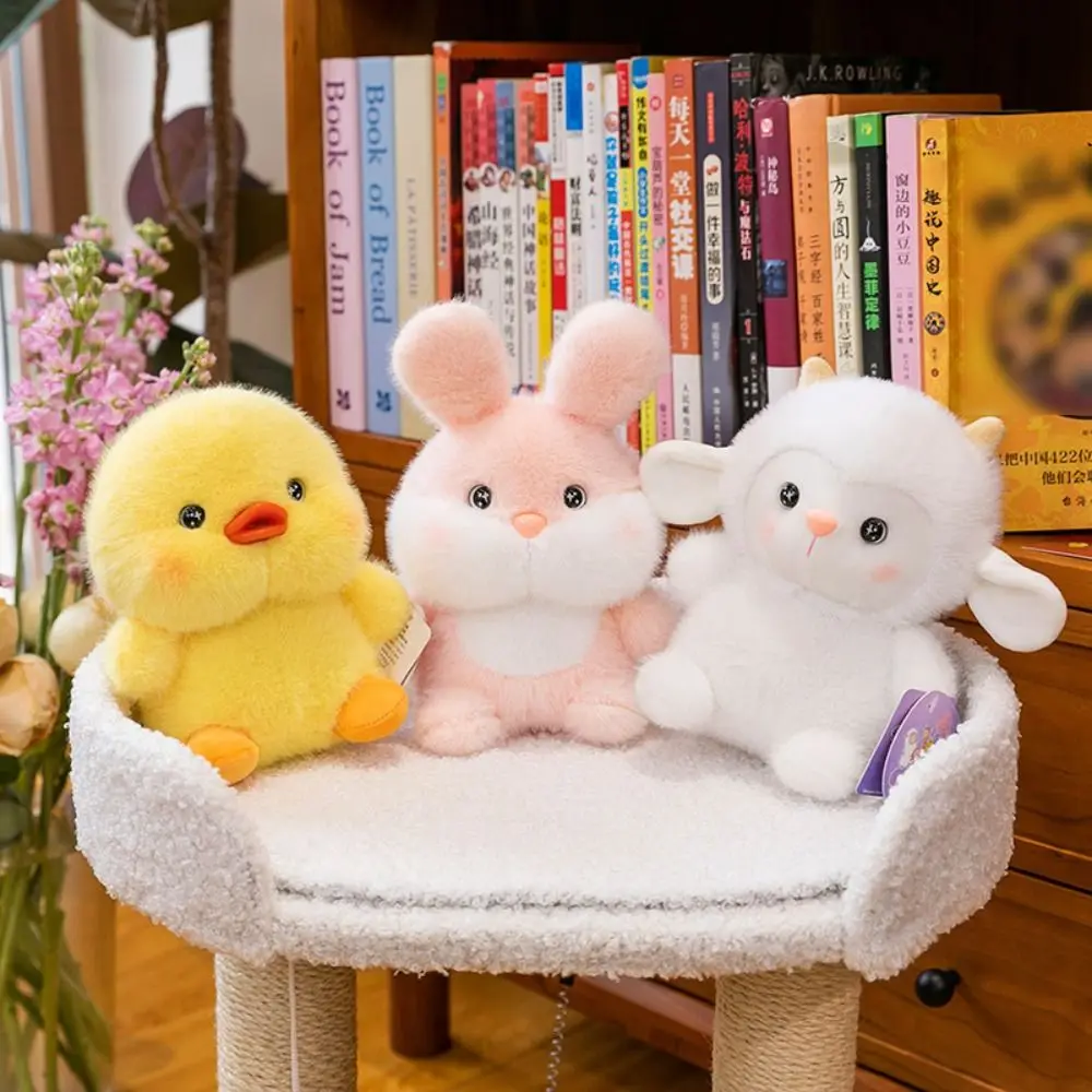 Cute 16cm Plush Companion Doll Capybara Elephant Stuffed Animal Pillow Plush Bear Animal Plush Toy Sleeping Gift