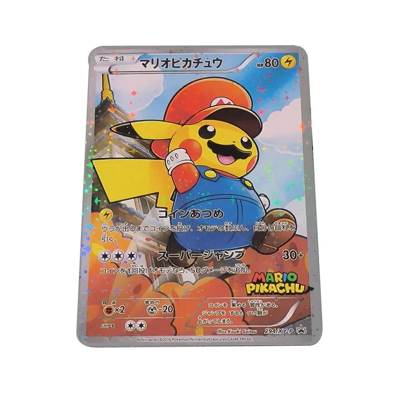 10PCS/set DIY PTCG Japanese Version Self-made Pocket Monster Card Cartoon Anime Peripheral Collection Game Card Holiday Gift Toy