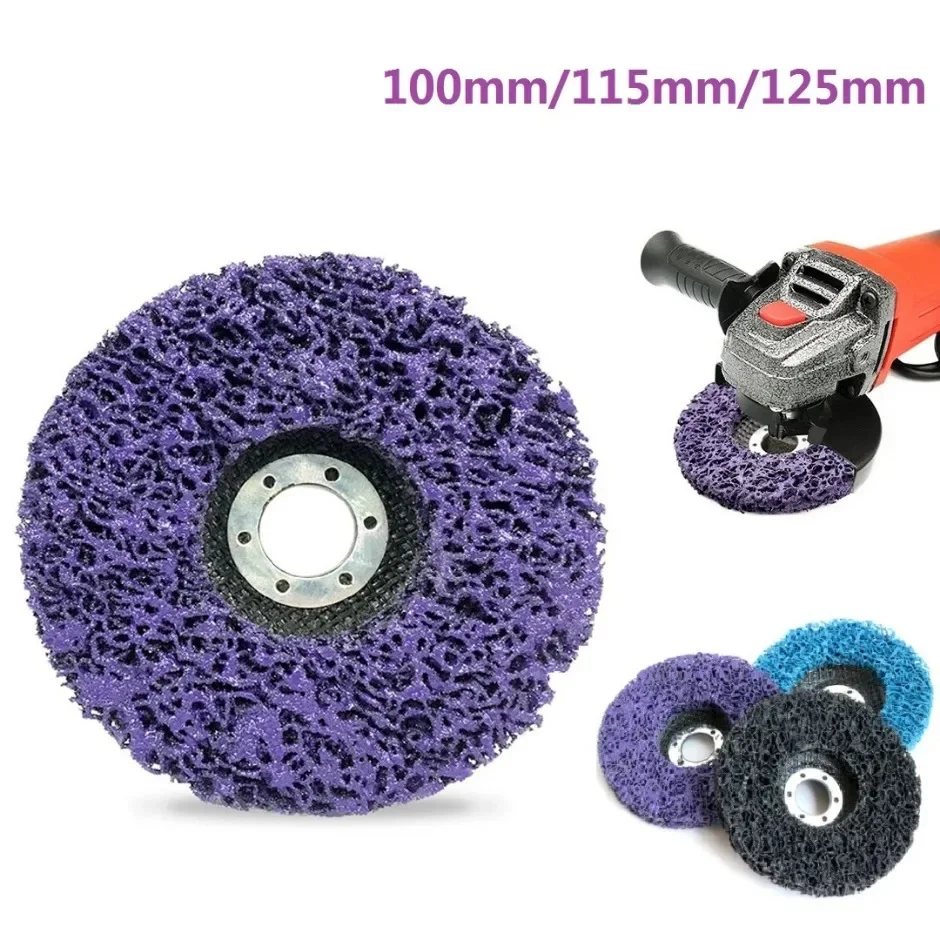 1PCS100/115/125mm Coral Disc Poly Strip Disc Diamond Grinding Wheel Flap Disc for Angle Grinder Paint Rust Removal Clean Abrasiv