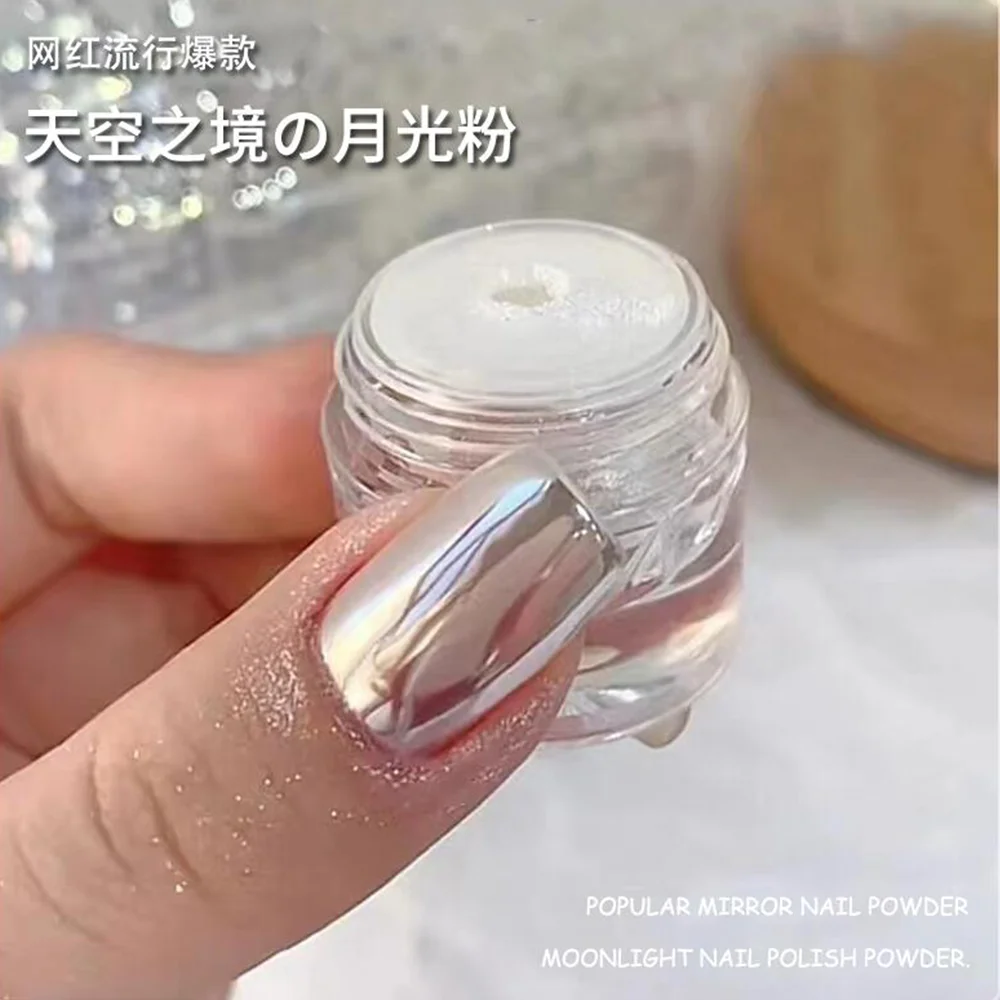 0.2g/1Jar Moonlight White Nail Powder Aurora Magic Mirror Chrome Pigment Duts High-Gloss Pearl Rubbing Powder for Nail Art Salon