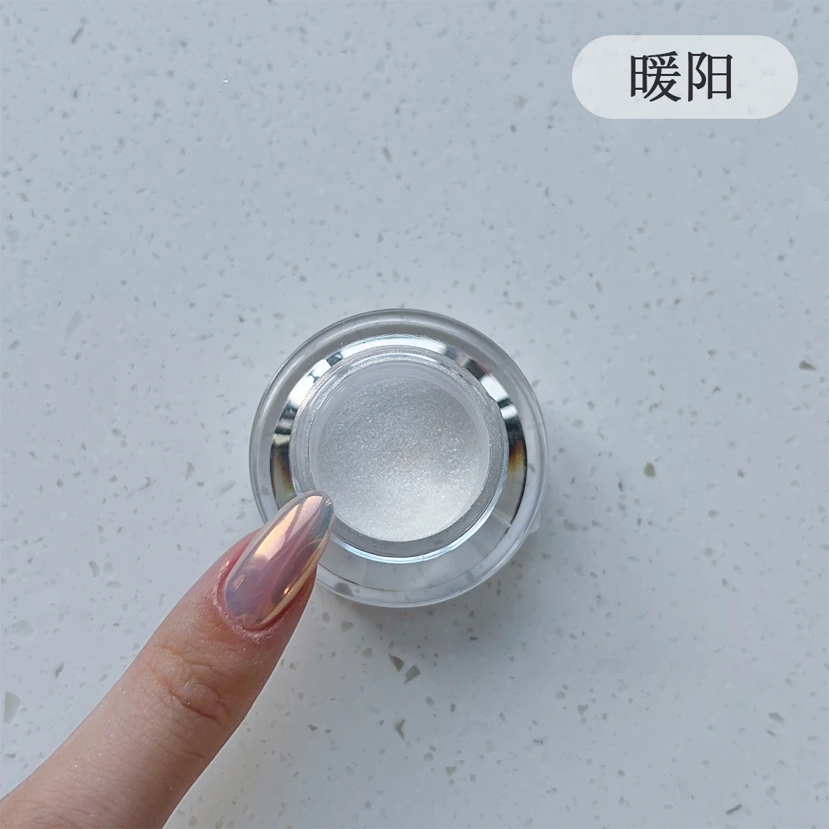 0.2g/1Jar Moonlight White Nail Powder Aurora Magic Mirror Chrome Pigment Duts High-Gloss Pearl Rubbing Powder for Nail Art Salon