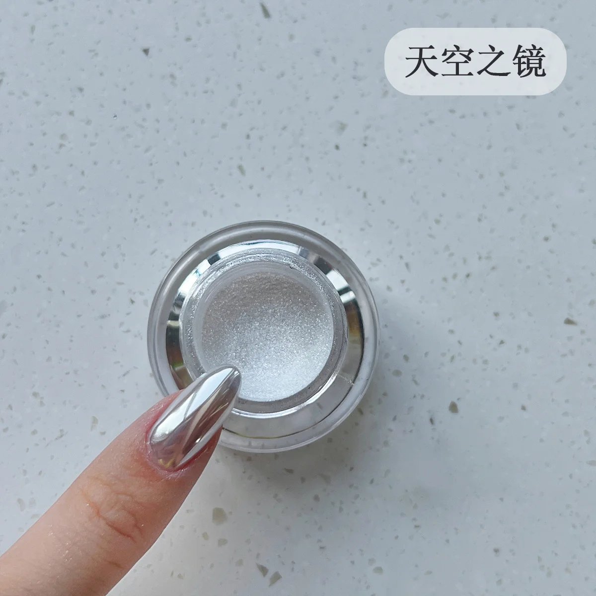 0.2g/1Jar Moonlight White Nail Powder Aurora Magic Mirror Chrome Pigment Duts High-Gloss Pearl Rubbing Powder for Nail Art Salon
