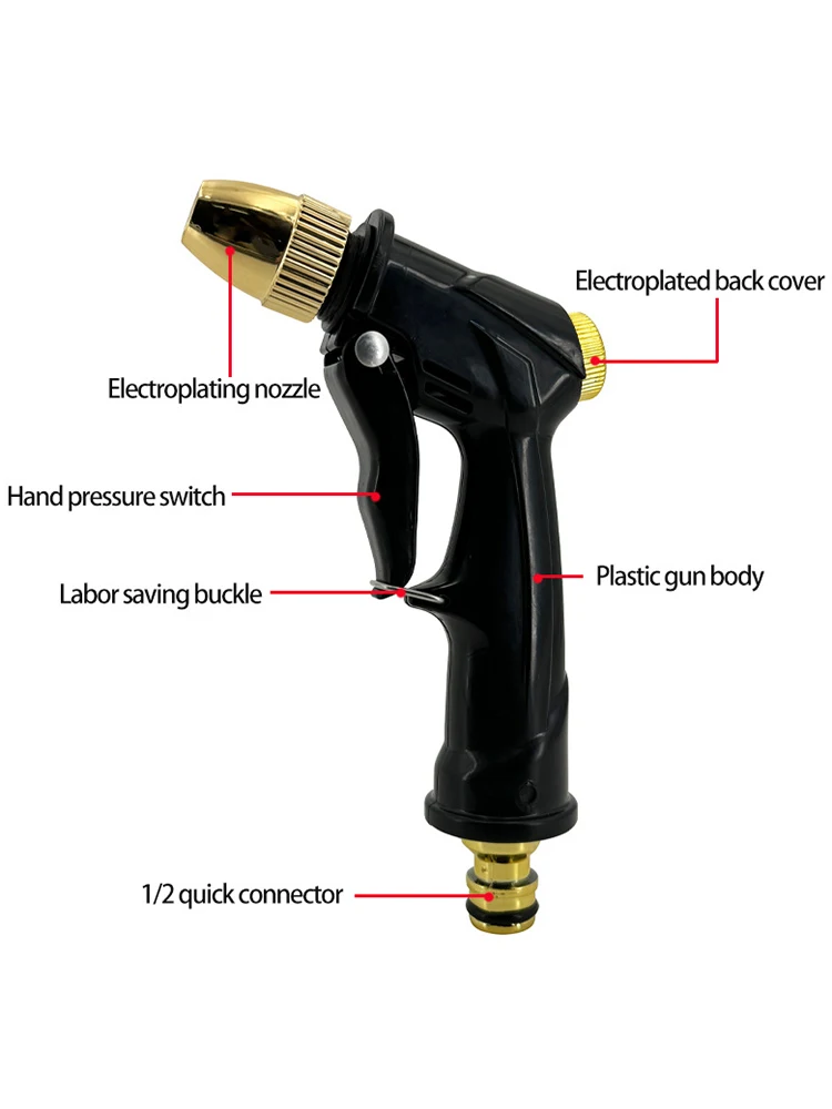Home Irrigation Spray High-Pressure Garden Spray Gun Set Garden Watering Ground Car Wash Sprinkler