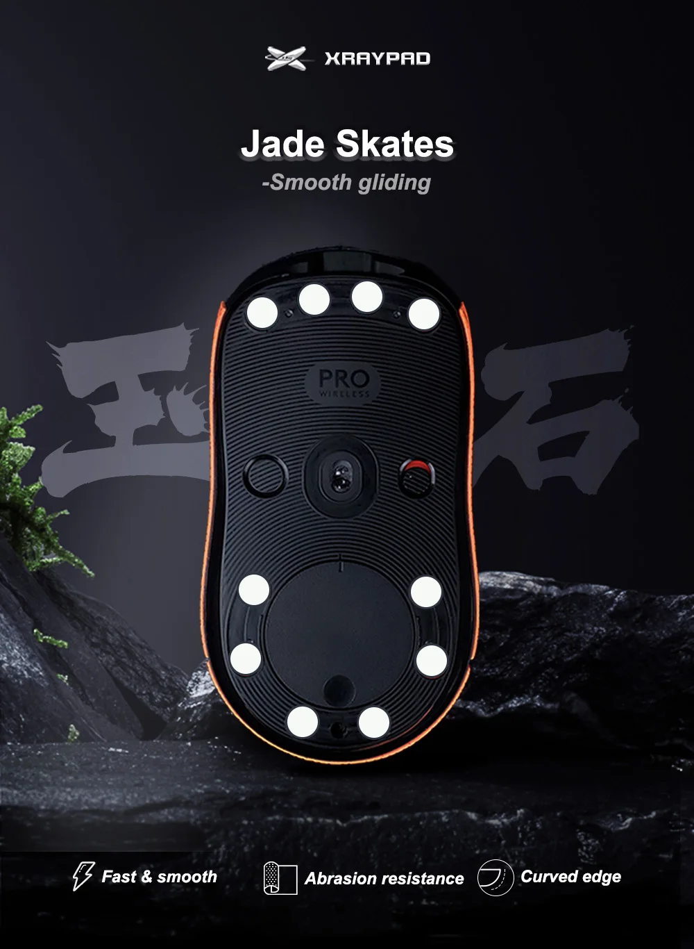 X-Raypad Jade Speed DIY Mouse Skates – Universal D6.5mm PTFE Dots