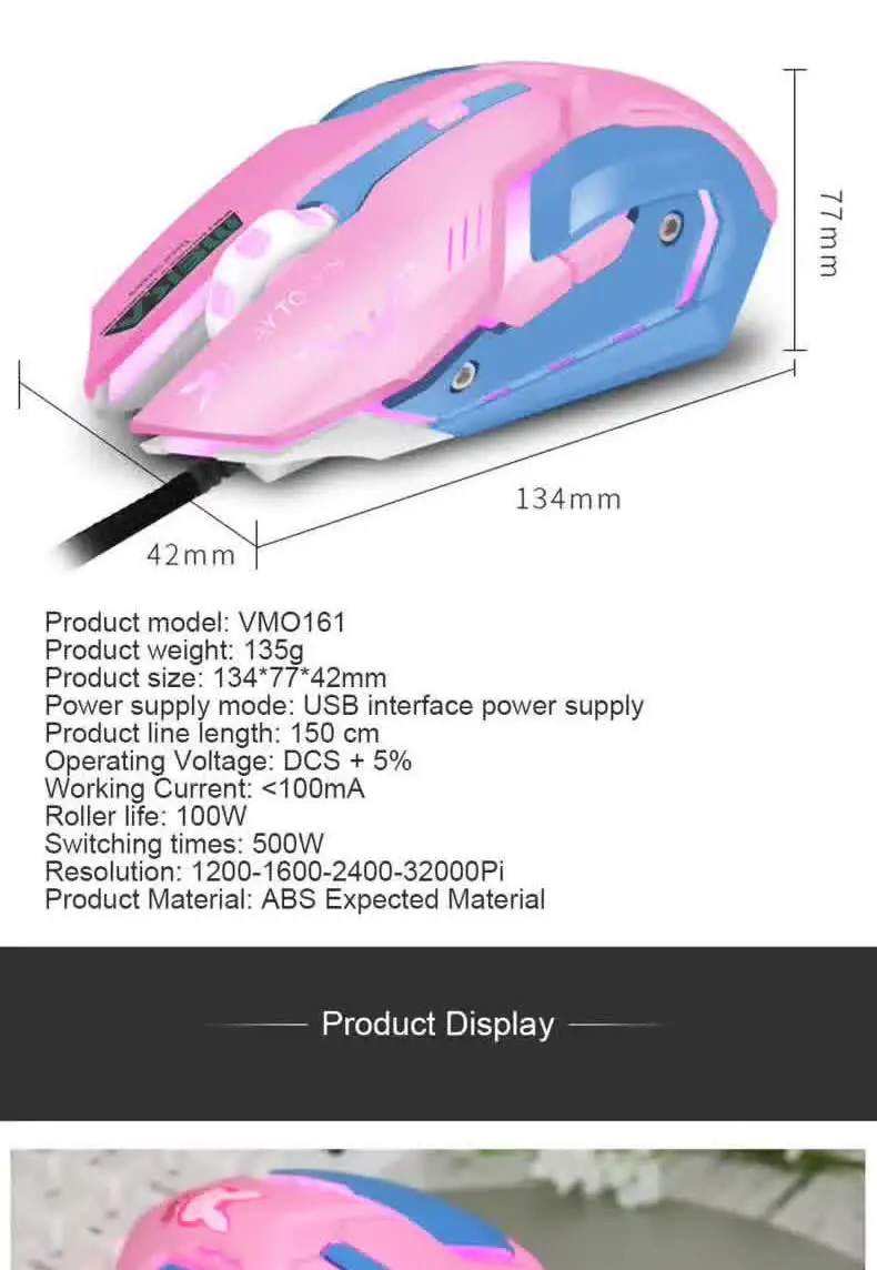 OW DVA Pink Game Office Mouse Girls Light-emitting Competition Chicken Cute Wired Mouse for PC Laptop CF Overwatch