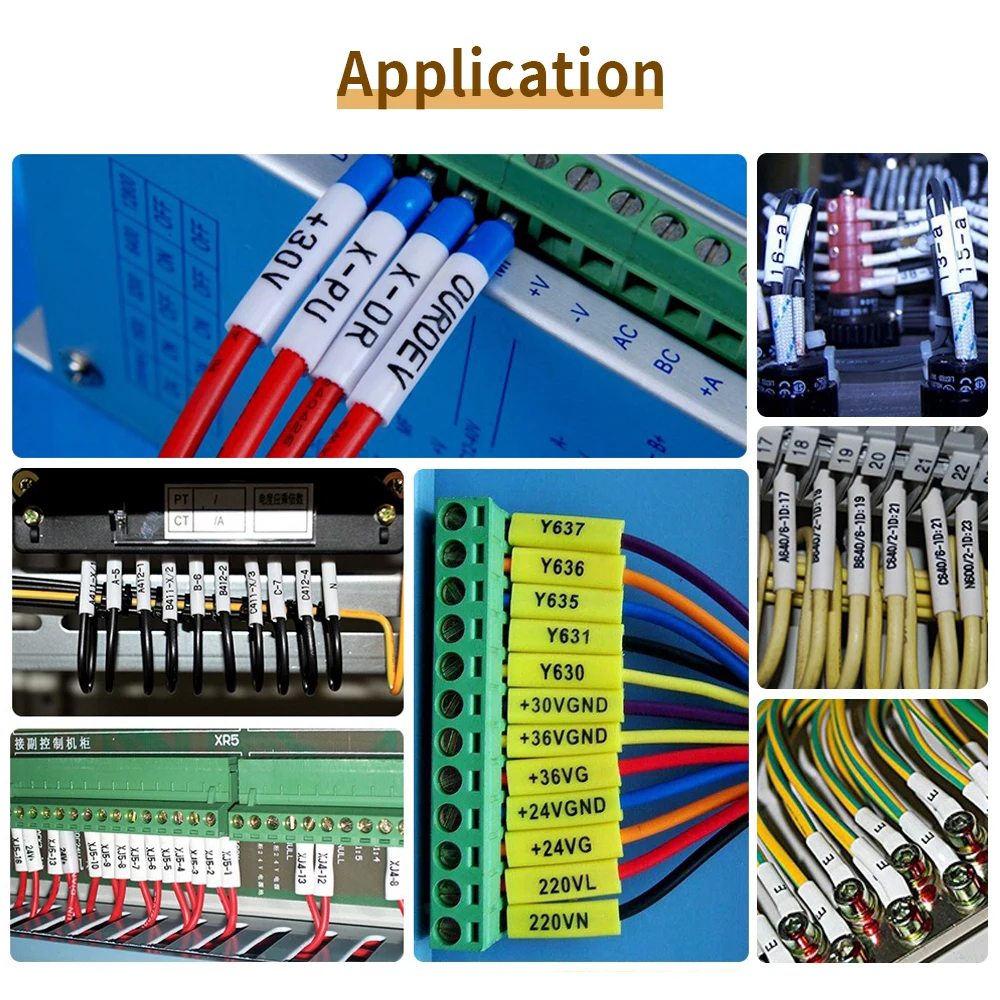 Heat Shrink Tube Tape Compatible for Brother Heat Shrink Tube Tape HSe231 HSe221 HSe211 HSe631 HSe621 HSe611 for PTE300 PTE500W