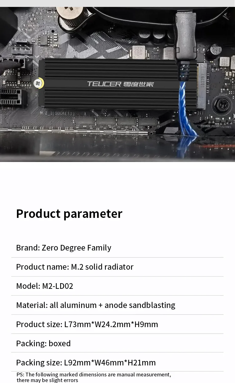TEUCER M2 SSD Heatsink NVME 2280 Solid State Disk Drive Radiator Cooler Cooling Pad for Desktop PC M.2 NVME PS5 Heatsink