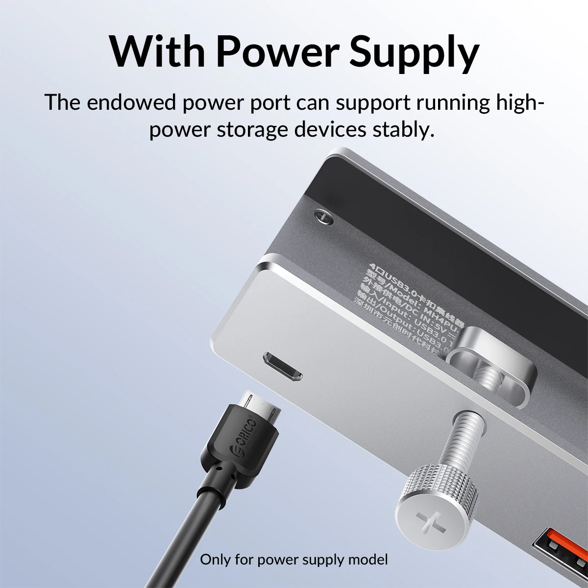 ORICO MH4PU 5GBPS Data Transmission Hub Aluminum 4 Ports USB 3.0 Clip HUB with Power Supply High Speed for MAC OS PC