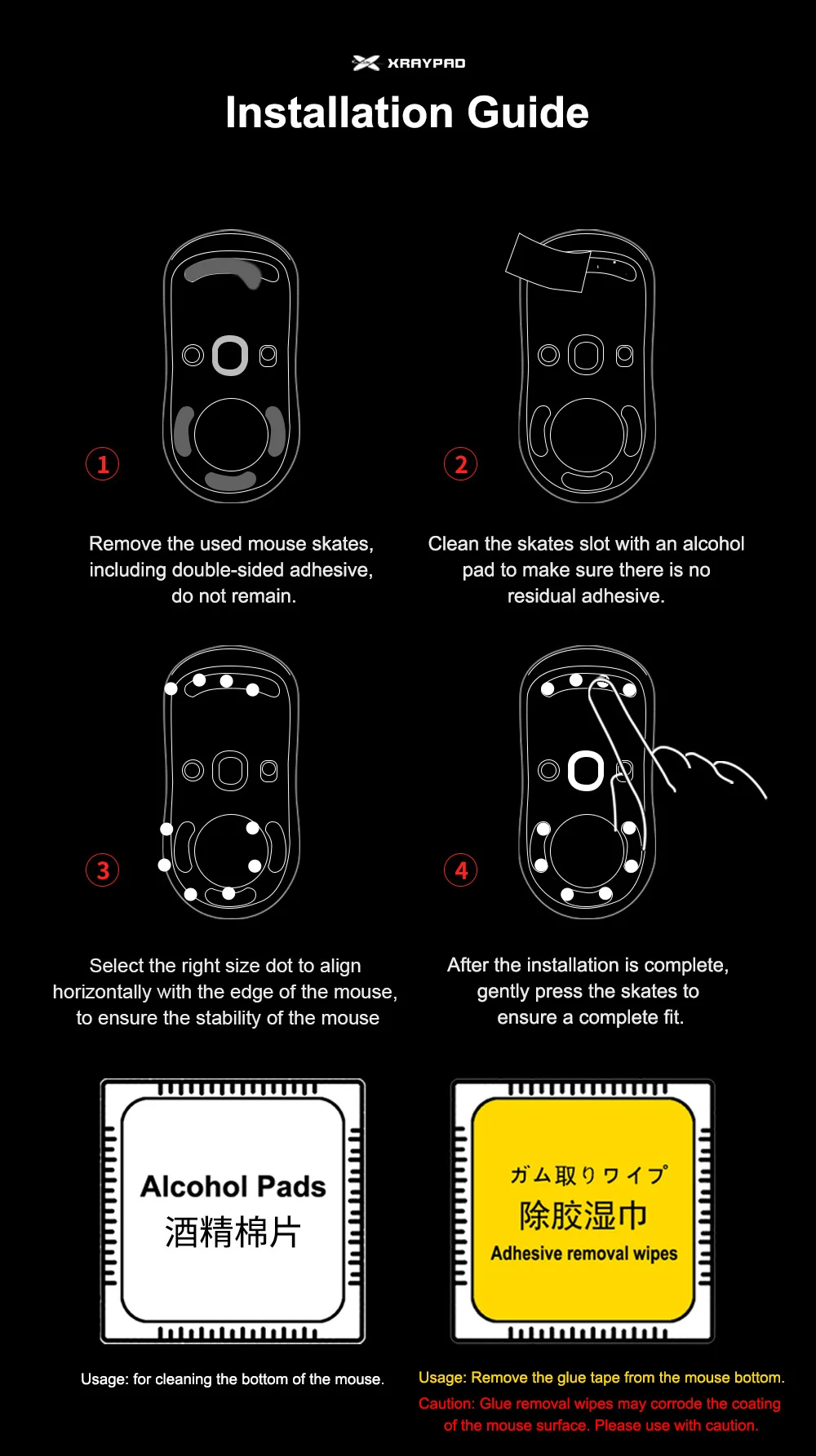 X-Raypad Jade Speed DIY Mouse Skates – Universal D6.5mm Dots