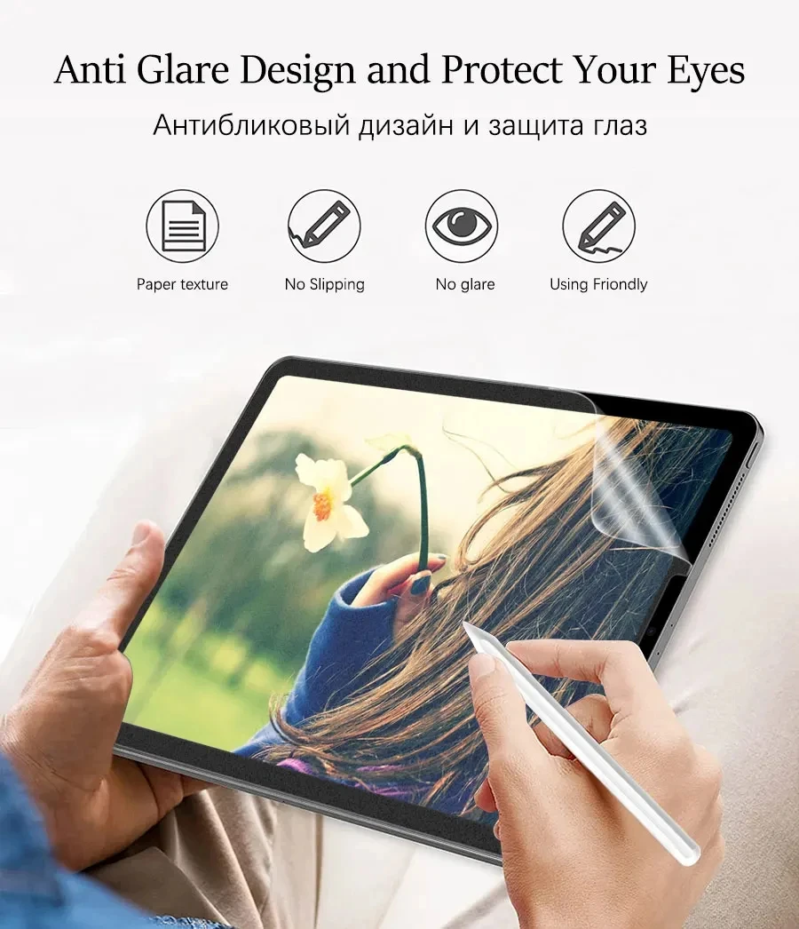 3Pcs Paper Feel Like Screen Protector for Lenovo tab M10 1st 2nd Pro 3rd Plus Gen M11 P12 Pro P11 No Glass
