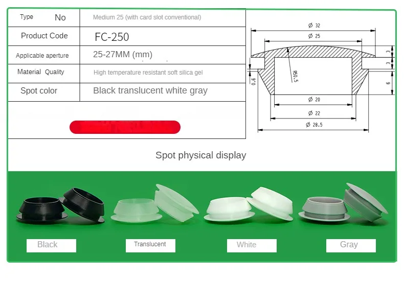 Silicone Plug Rubber Stopper Eyelet Damping High Elasticity Protective 3mm4mm5mm6mm8mm9mm10mm12mm14mm16mm Anti-collision Sealing