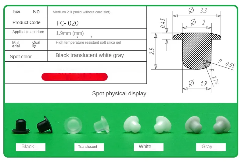 Silicone Plug Rubber Stopper Eyelet Damping High Elasticity Protective 3mm4mm5mm6mm8mm9mm10mm12mm14mm16mm Anti-collision Sealing