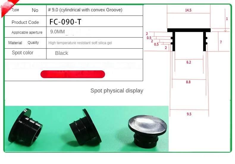 Silicone Plug Rubber Stopper Eyelet Damping High Elasticity Protective 3mm4mm5mm6mm8mm9mm10mm12mm14mm16mm Anti-collision Sealing
