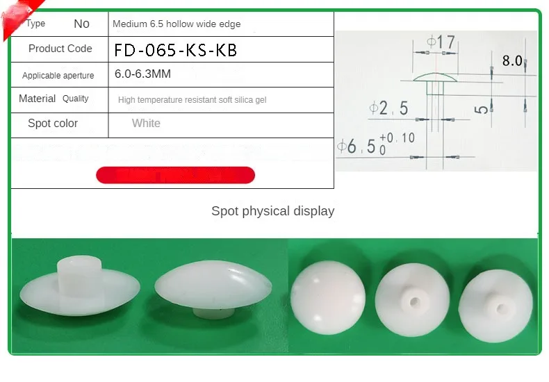 Silicone Plug Rubber Stopper Eyelet Damping High Elasticity Protective 3mm4mm5mm6mm8mm9mm10mm12mm14mm16mm Anti-collision Sealing