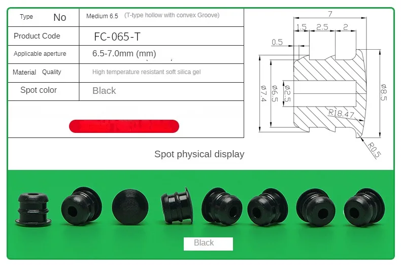 Silicone Plug Rubber Stopper Eyelet Damping High Elasticity Protective 3mm4mm5mm6mm8mm9mm10mm12mm14mm16mm Anti-collision Sealing