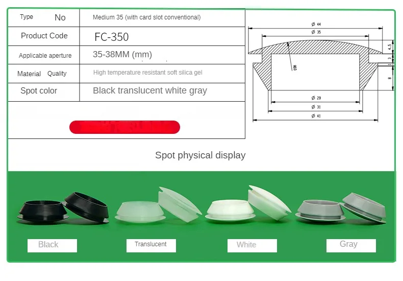 Silicone Plug Rubber Stopper Eyelet Damping High Elasticity Protective 3mm4mm5mm6mm8mm9mm10mm12mm14mm16mm Anti-collision Sealing