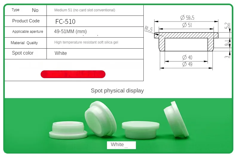 Silicone Plug Rubber Stopper Eyelet Damping High Elasticity Protective 3mm4mm5mm6mm8mm9mm10mm12mm14mm16mm Anti-collision Sealing
