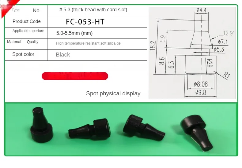 Silicone Plug Rubber Stopper Eyelet Damping High Elasticity Protective 3mm4mm5mm6mm8mm9mm10mm12mm14mm16mm Anti-collision Sealing