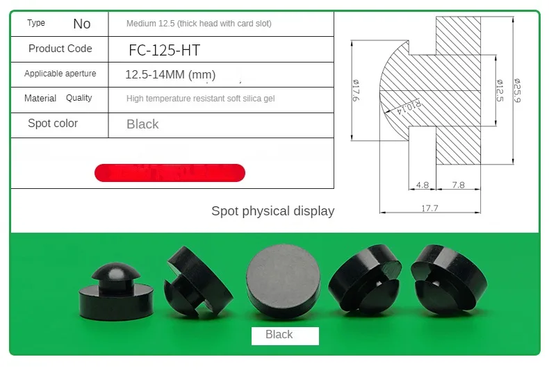 Silicone Plug Rubber Stopper Eyelet Damping High Elasticity Protective 3mm4mm5mm6mm8mm9mm10mm12mm14mm16mm Anti-collision Sealing