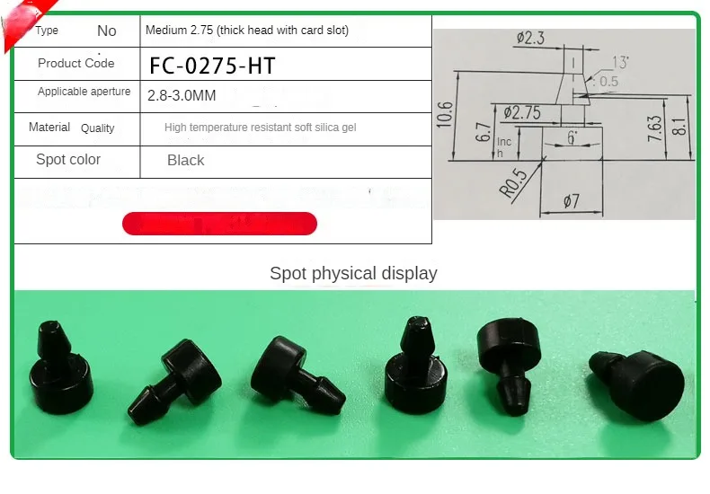 Silicone Plug Rubber Stopper Eyelet Damping High Elasticity Protective 3mm4mm5mm6mm8mm9mm10mm12mm14mm16mm Anti-collision Sealing