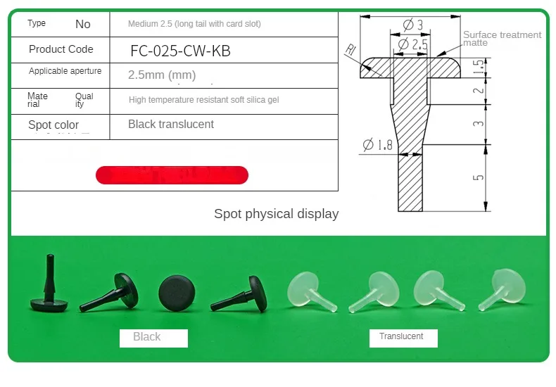 Silicone Plug Rubber Stopper Eyelet Damping High Elasticity Protective 3mm4mm5mm6mm8mm9mm10mm12mm14mm16mm Anti-collision Sealing