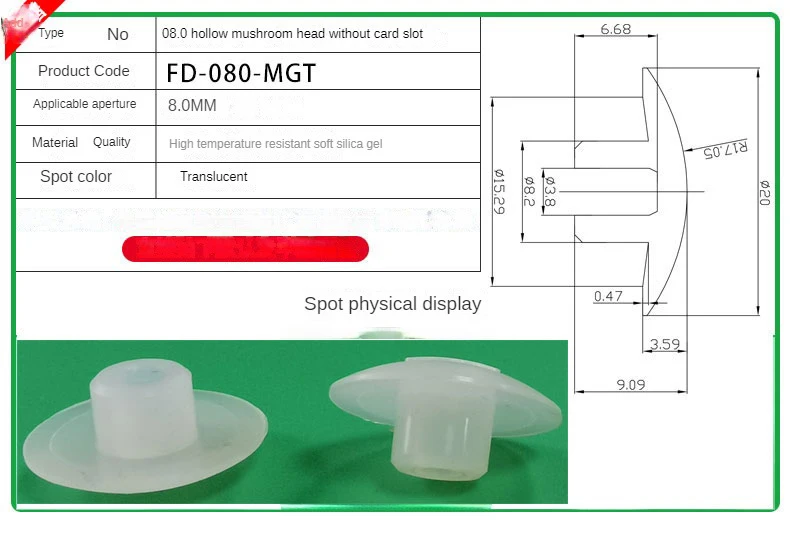 Silicone Plug Rubber Stopper Eyelet Damping High Elasticity Protective 3mm4mm5mm6mm8mm9mm10mm12mm14mm16mm Anti-collision Sealing