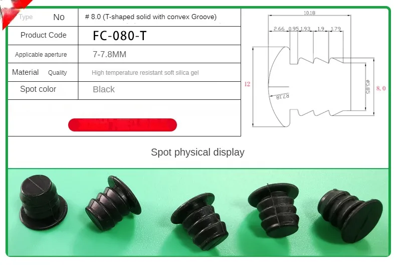 Silicone Plug Rubber Stopper Eyelet Damping High Elasticity Protective 3mm4mm5mm6mm8mm9mm10mm12mm14mm16mm Anti-collision Sealing