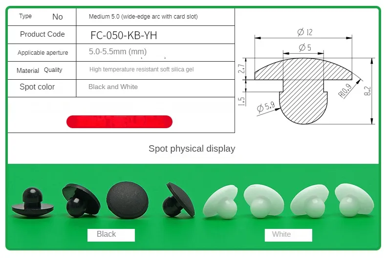 Silicone Plug Rubber Stopper Eyelet Damping High Elasticity Protective 3mm4mm5mm6mm8mm9mm10mm12mm14mm16mm Anti-collision Sealing