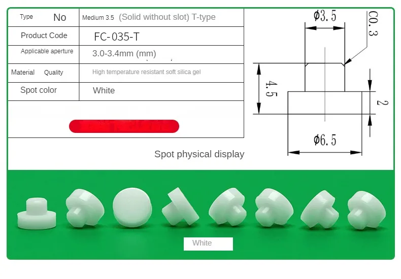 Silicone Plug Rubber Stopper Eyelet Damping High Elasticity Protective 3mm4mm5mm6mm8mm9mm10mm12mm14mm16mm Anti-collision Sealing