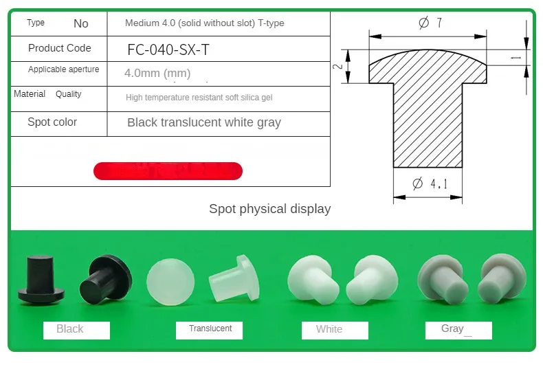 Silicone Plug Rubber Stopper Eyelet Damping High Elasticity Protective 3mm4mm5mm6mm8mm9mm10mm12mm14mm16mm Anti-collision Sealing