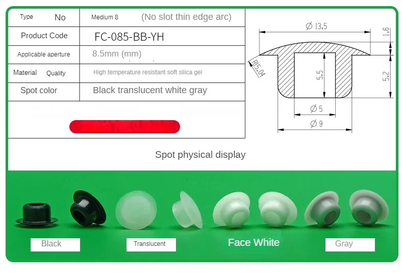 Silicone Plug Rubber Stopper Eyelet Damping High Elasticity Protective 3mm4mm5mm6mm8mm9mm10mm12mm14mm16mm Anti-collision Sealing