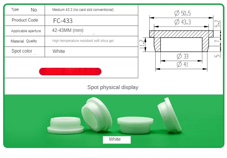 Silicone Plug Rubber Stopper Eyelet Damping High Elasticity Protective 3mm4mm5mm6mm8mm9mm10mm12mm14mm16mm Anti-collision Sealing
