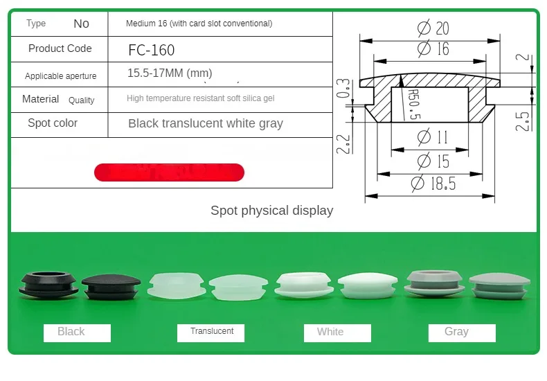 Silicone Plug Rubber Stopper Eyelet Damping High Elasticity Protective 3mm4mm5mm6mm8mm9mm10mm12mm14mm16mm Anti-collision Sealing