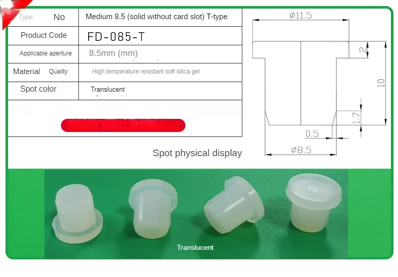 Silicone Plug Rubber Stopper Eyelet Damping High Elasticity Protective 3mm4mm5mm6mm8mm9mm10mm12mm14mm16mm Anti-collision Sealing
