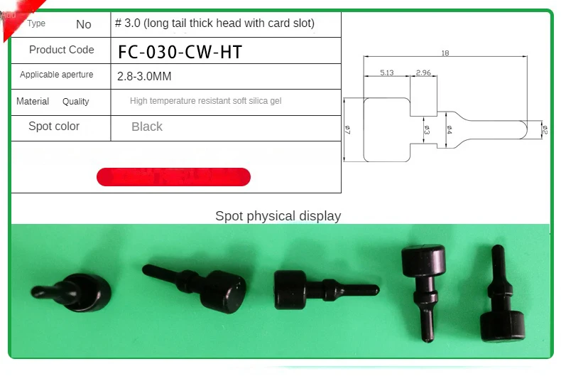 Silicone Plug Rubber Stopper Eyelet Damping High Elasticity Protective 3mm4mm5mm6mm8mm9mm10mm12mm14mm16mm Anti-collision Sealing