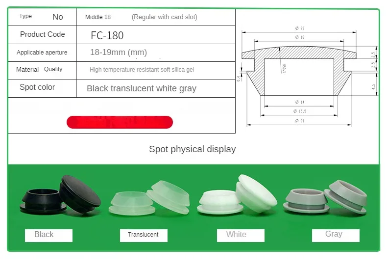 Silicone Plug Rubber Stopper Eyelet Damping High Elasticity Protective 3mm4mm5mm6mm8mm9mm10mm12mm14mm16mm Anti-collision Sealing