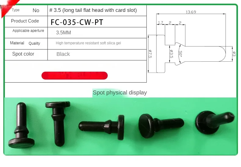 Silicone Plug Rubber Stopper Eyelet Damping High Elasticity Protective 3mm4mm5mm6mm8mm9mm10mm12mm14mm16mm Anti-collision Sealing