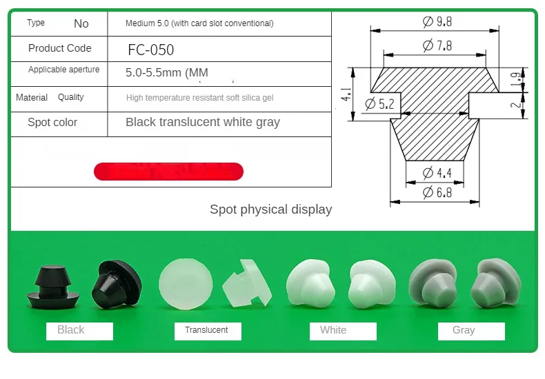 Silicone Plug Rubber Stopper Eyelet Damping High Elasticity Protective 3mm4mm5mm6mm8mm9mm10mm12mm14mm16mm Anti-collision Sealing