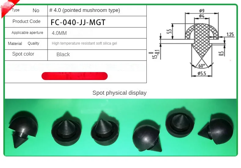 Silicone Plug Rubber Stopper Eyelet Damping High Elasticity Protective 3mm4mm5mm6mm8mm9mm10mm12mm14mm16mm Anti-collision Sealing