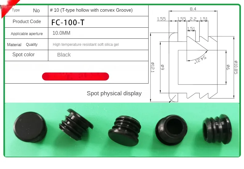 Silicone Plug Rubber Stopper Eyelet Damping High Elasticity Protective 3mm4mm5mm6mm8mm9mm10mm12mm14mm16mm Anti-collision Sealing