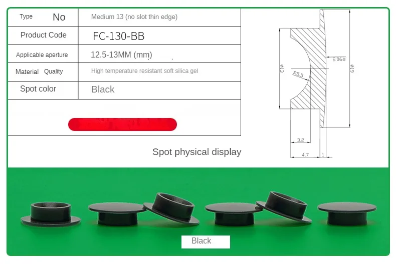 Silicone Plug Rubber Stopper Eyelet Damping High Elasticity Protective 3mm4mm5mm6mm8mm9mm10mm12mm14mm16mm Anti-collision Sealing