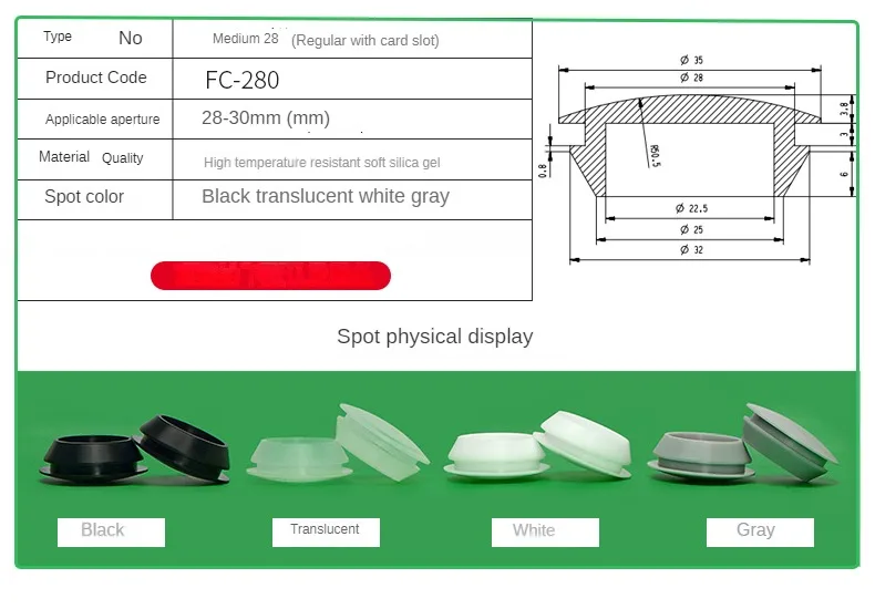 Silicone Plug Rubber Stopper Eyelet Damping High Elasticity Protective 3mm4mm5mm6mm8mm9mm10mm12mm14mm16mm Anti-collision Sealing