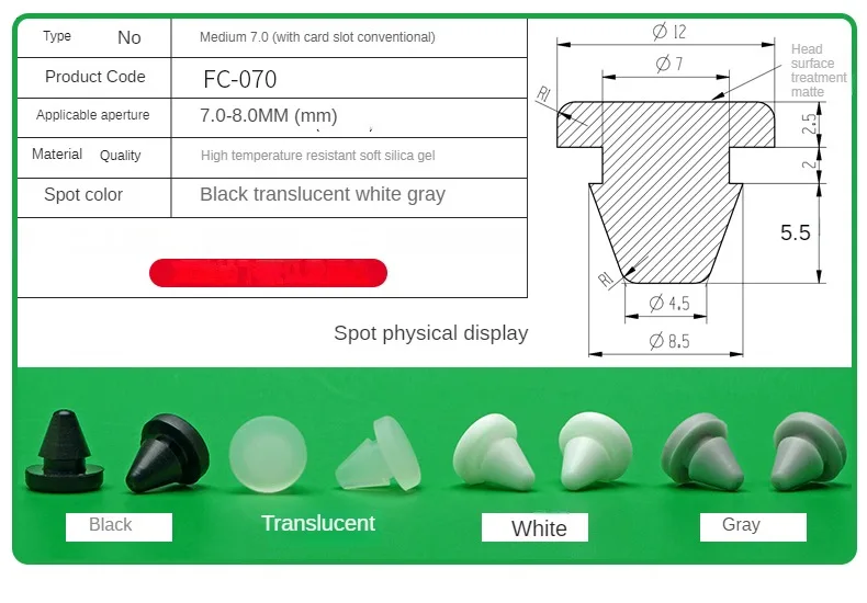 Silicone Plug Rubber Stopper Eyelet Damping High Elasticity Protective 3mm4mm5mm6mm8mm9mm10mm12mm14mm16mm Anti-collision Sealing