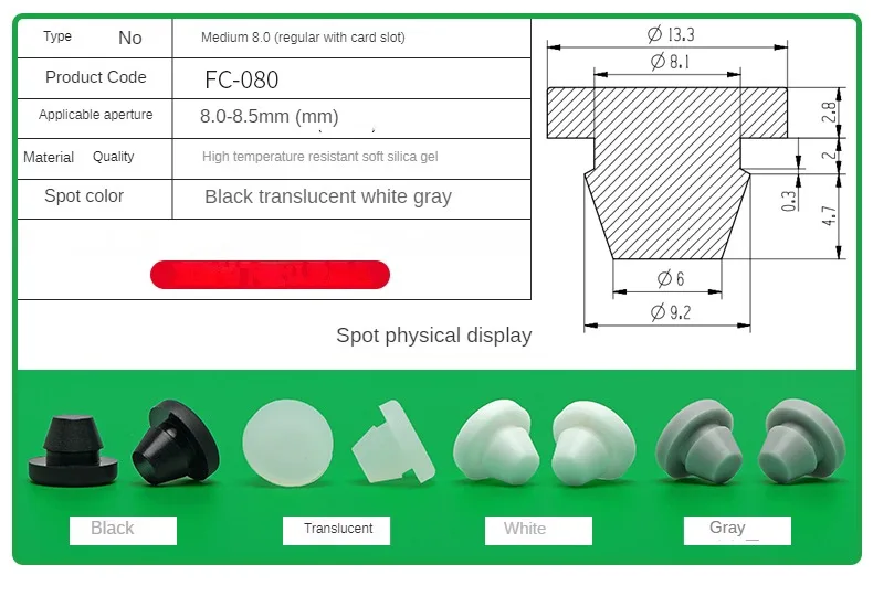 Silicone Plug Rubber Stopper Eyelet Damping High Elasticity Protective 3mm4mm5mm6mm8mm9mm10mm12mm14mm16mm Anti-collision Sealing