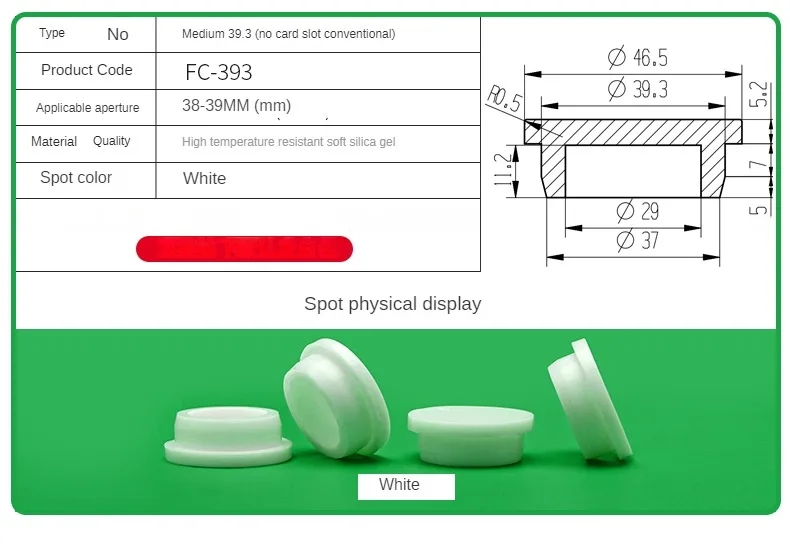Silicone Plug Rubber Stopper Eyelet Damping High Elasticity Protective 3mm4mm5mm6mm8mm9mm10mm12mm14mm16mm Anti-collision Sealing