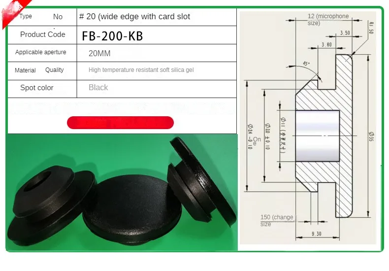 Silicone Plug Rubber Stopper Eyelet Damping High Elasticity Protective 3mm4mm5mm6mm8mm9mm10mm12mm14mm16mm Anti-collision Sealing