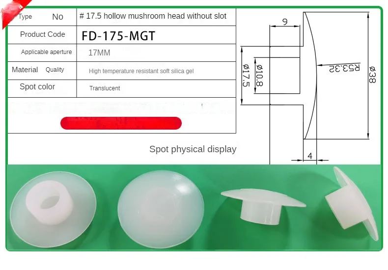 Silicone Plug Rubber Stopper Eyelet Damping High Elasticity Protective 3mm4mm5mm6mm8mm9mm10mm12mm14mm16mm Anti-collision Sealing