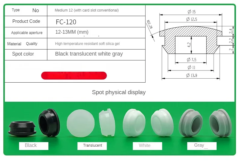 Silicone Plug Rubber Stopper Eyelet Damping High Elasticity Protective 3mm4mm5mm6mm8mm9mm10mm12mm14mm16mm Anti-collision Sealing